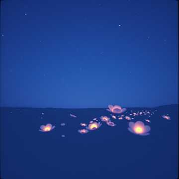 Song Cover